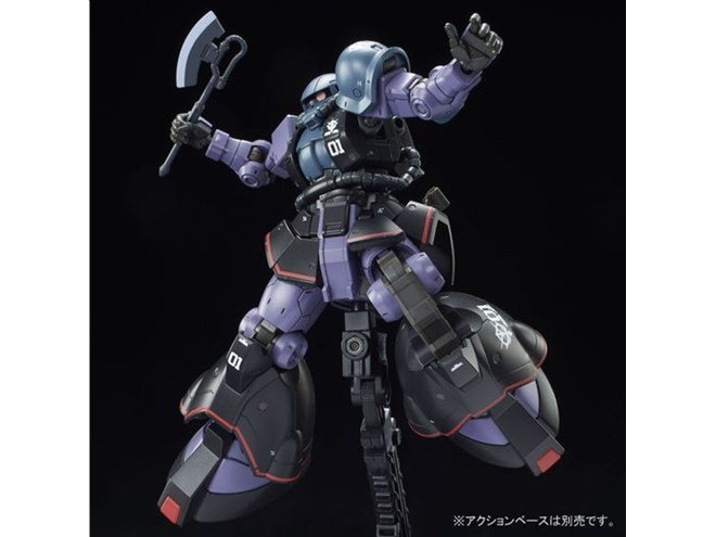 バンダイ、ガンプラ「HG 1/144 高機動試作型ザク」の再販を開始