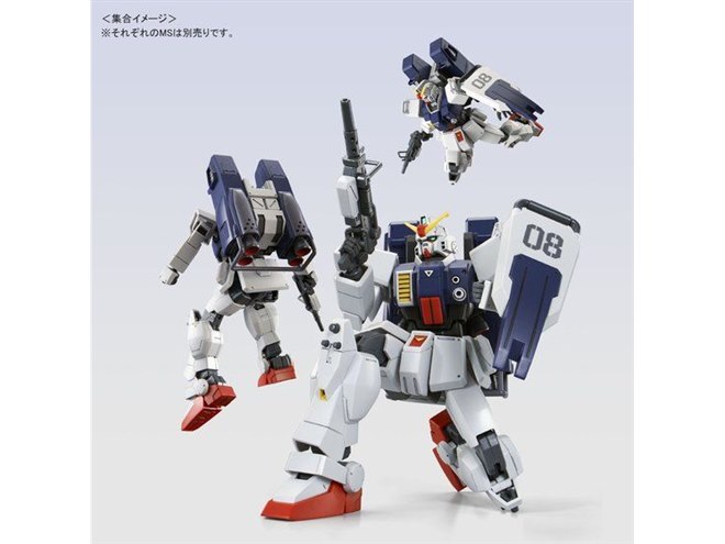 ガンプラ「陸戦型ガンダム（パラシュート・パック仕様）」発売、ジムの