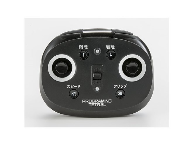 CCP、スマホでのプログラミング通りに自動飛行するトイドローン