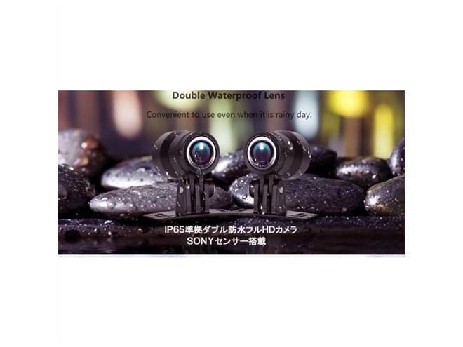 �o�C�N�p�h��2�J���������^�t��HD�h���C�u���R�[�_�[