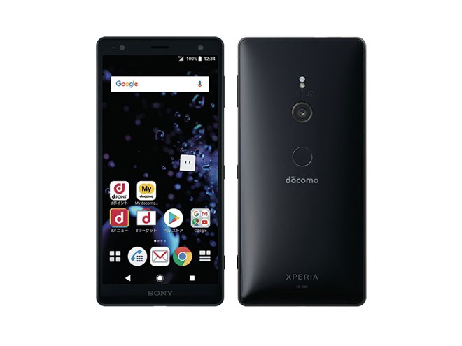 ドコモ、988Mbpsや4K HDR動画撮影に対応した5.7型スマホ「Xperia XZ2