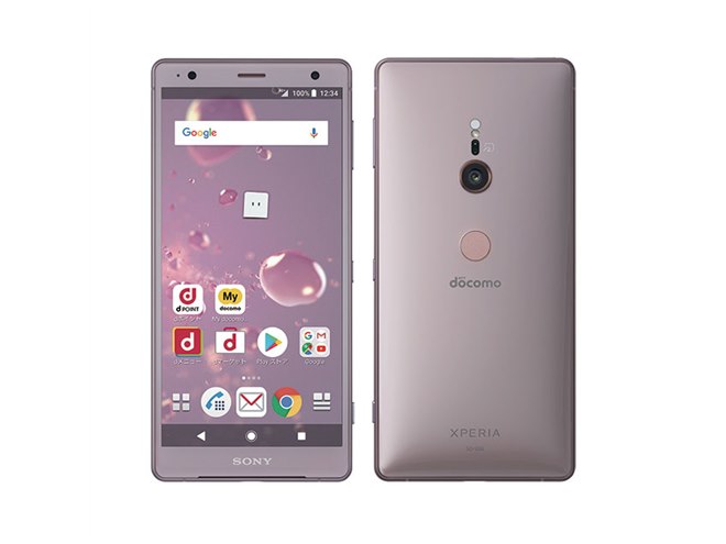 ドコモ、988Mbpsや4K HDR動画撮影に対応した5.7型スマホ「Xperia XZ2
