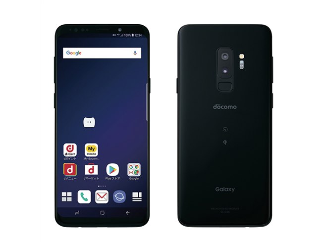 ドコモ、下り最大988Mbps対応でデュアルカメラ搭載「Galaxy S9+ SC-03K