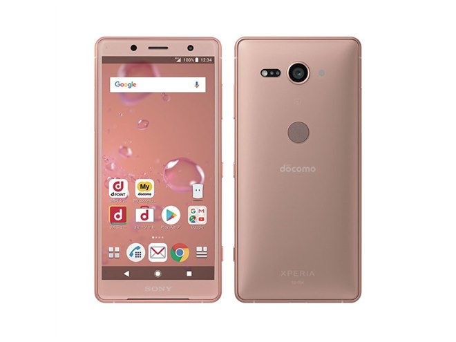 ドコモ、幅65mmで18：9の5型フルHD+液晶を搭載した「Xperia XZ2 Compact SO-05K」 - 価格.com