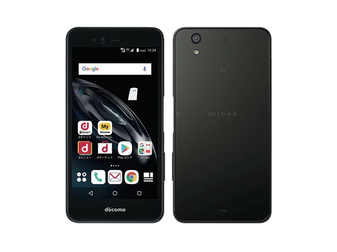 ドコモ、docomo with対象の画面が割れにくい5型スマホ「arrows