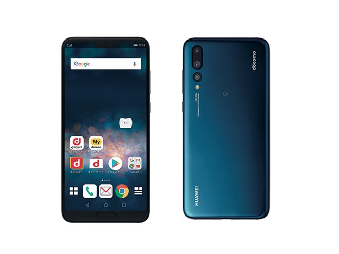 ドコモ、カラー+モノクロ+望遠のトリプルカメラ搭載「HUAWEI P20