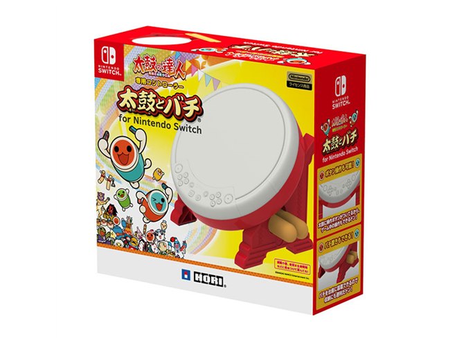 HORI、Nintendo Switch専用の太鼓コントローラーを7/19発売 - 価格.com