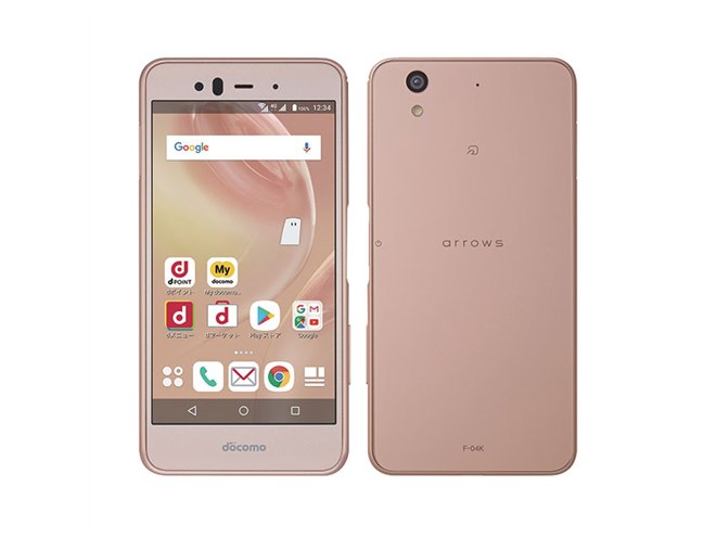 ドコモ、docomo with対象の5型スマホ「arrows Be F-04K」発売日