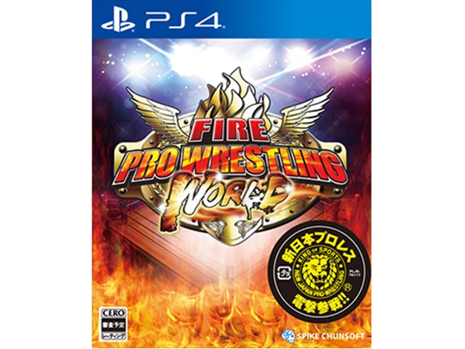 GBAソフト ファイナルファイヤープロレスリング Amazon | ファイナルファイヤープロレスリング～夢の団体運営
