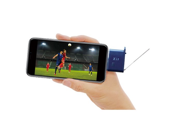 ピクセラ、Lightning接続のフルセグチューナー「Xit Stick XIT-STK200