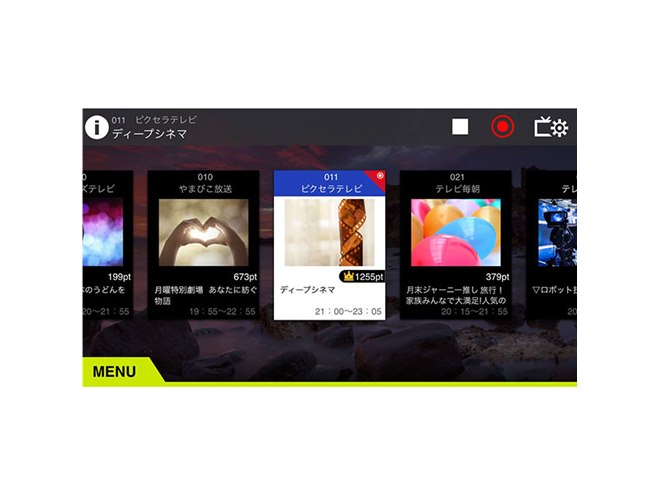 ピクセラ、Lightning接続のフルセグチューナー「Xit Stick XIT-STK200