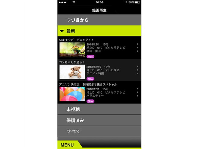 ピクセラ、Lightning接続のフルセグチューナー「Xit Stick XIT