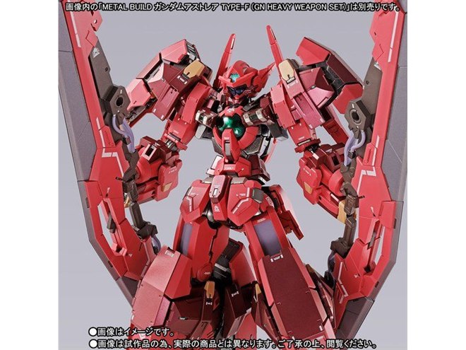 ガンダムアストレア TYPE-Fを「アヴァランチダッシュ」装備に ガンダムアストレア TYPE-Fを「アヴァランチダッシュ」装備に
