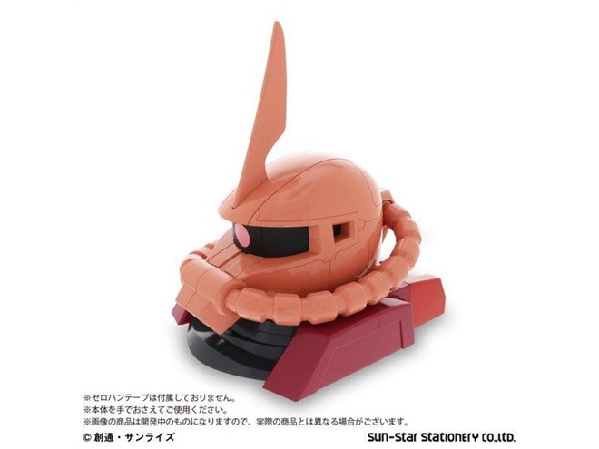 【ザクヘッドテープカッター】1/35BIGスケール MS-06S シャア専用ザク