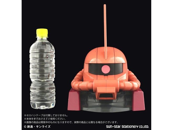 MS-06Sシャア・アズナブル専用ザクII」のヘッド部分が大型テープ