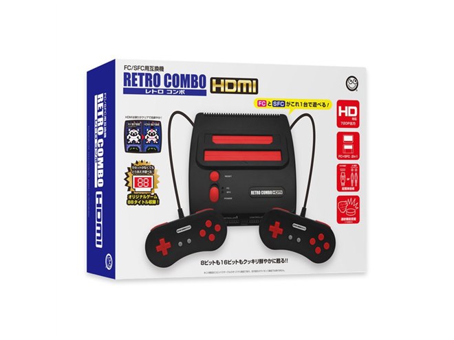 ファミコン/スーファミソフト互換機にHDMI対応モデル、「レトロコンボHDMI」 - 価格.com