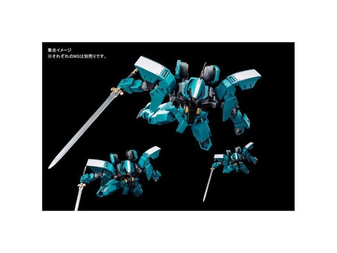 (未使用･未開封品)　ＨＧ 機動戦士ガンダム 鉄血のオルフェンズ グレイズリッター(カルタ隊所属機) 1/144 bt0tq1u Amazon | バンダイ(BANDAI) HG 機動戦士ガンダム 鉄血の