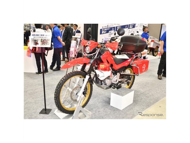 赤い風車 全2巻 初版 赤い風車 全2巻 初版 全巻セット