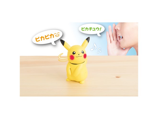 タカラトミー、話しかけると振り向いてこたえるリアルなピカチュウ