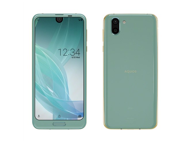 auのAQUOS R2 SHV42のスペックを解説！中古の使い方も | シムラボ
