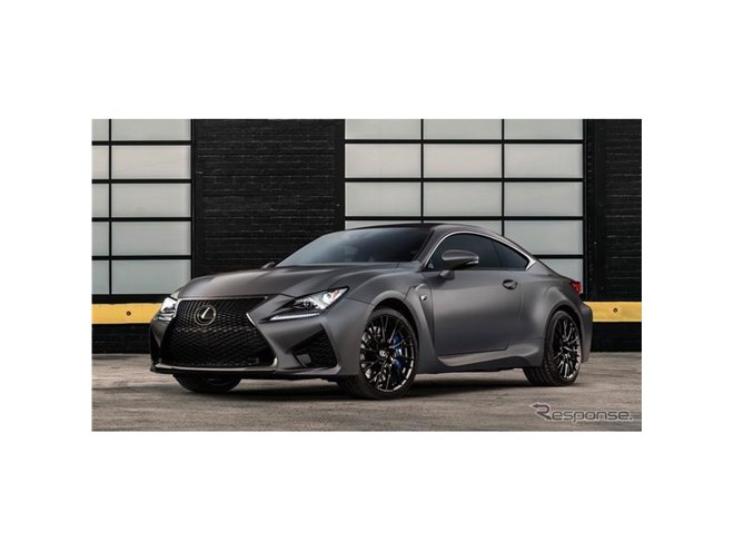 レクサス「F」10周年記念車、LFA 以来のマット塗装…RC Fと GS Fを米国