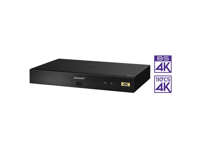 シャープ、新4K衛星放送の受信が可能な「4Kチューナー」を開発 - 価格.com