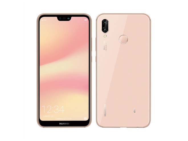 au、2眼カメラ搭載の64GBモデル「HUAWEI P20 lite HWV32」発売日決定