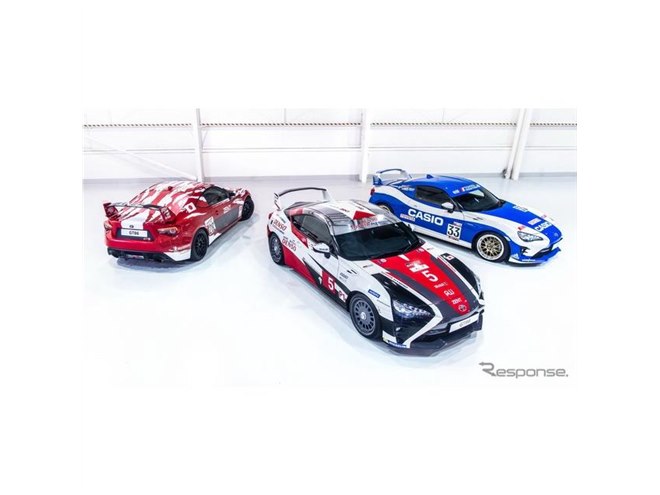 トヨタ 86、3台のワンオフ発表…ルマンレーサーを再現 - 価格.com