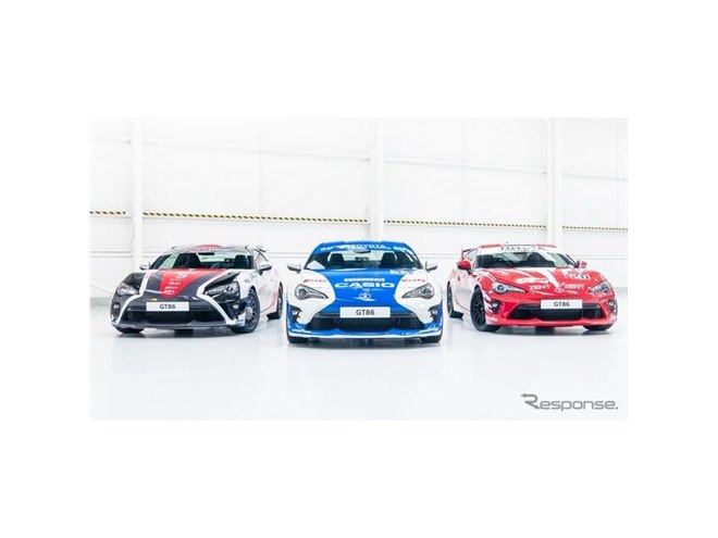 トヨタ 86、3台のワンオフ発表…ルマンレーサーを再現 - 価格.com