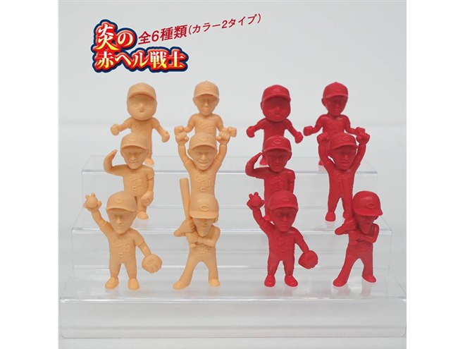 広島カープの選手がミニフィギュアに、球団公認の「炎の赤ヘル戦士