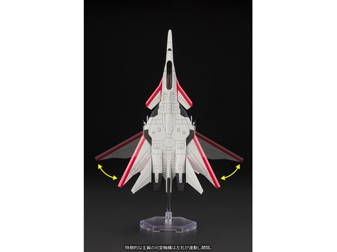 エースコンバットシリーズより、架空戦闘機「XFA-27」初のプラモデル化