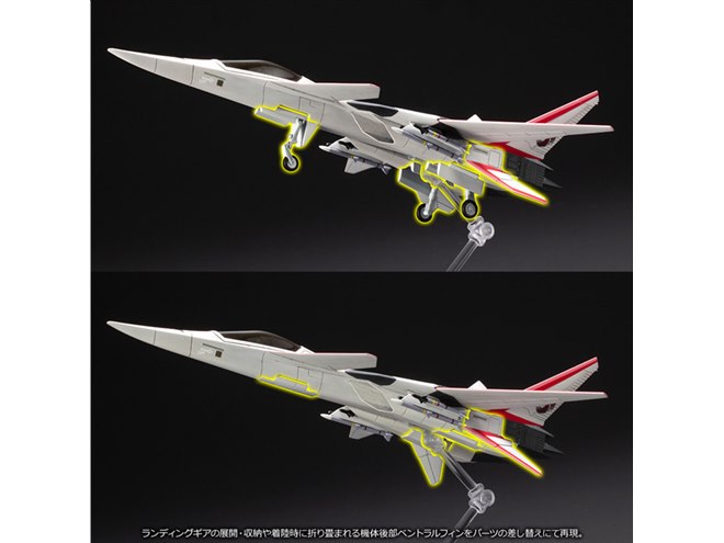 エースコンバットシリーズより、架空戦闘機「XFA-27」初のプラモデル化