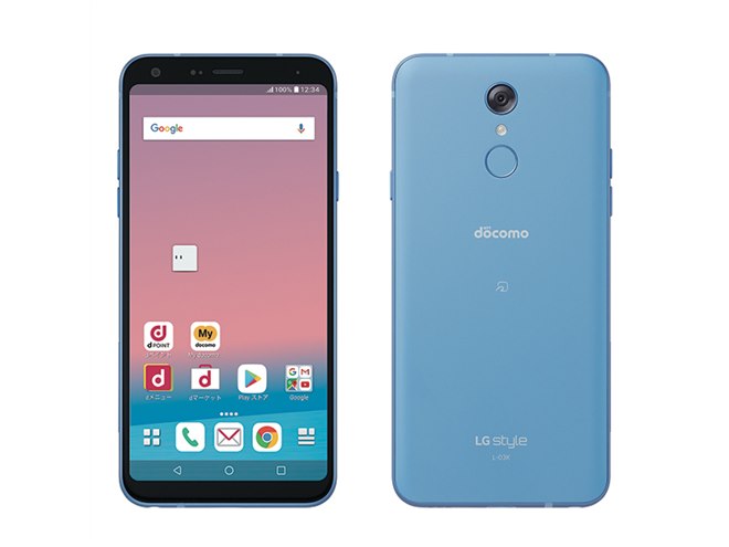 LG Electronics - ドコモ LG style3 L-41A ミラーブラック Amazon | SIMフリー docomo LG style3 L-41A ミラーブラック 黒