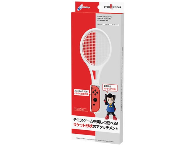 マリオテニス エース」などで臨場感あるプレイができるJoy-Con用 