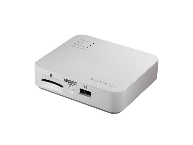 アイ・オー、11acに対応したWi-Fiストレージ「ポケドラ WFS-SR03