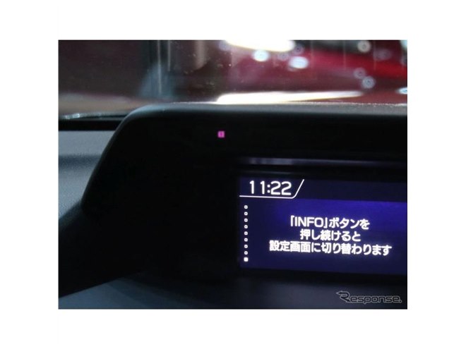 スバルのドライバーモニタリングシステムはMaaS時代に不可欠な技術