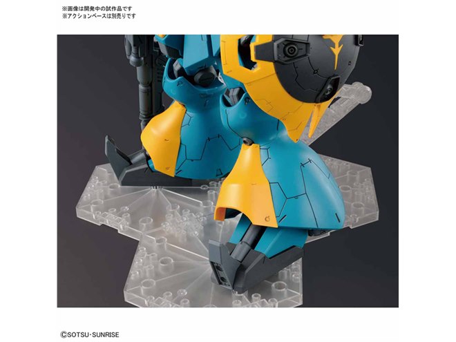 逆襲のシャア」ヤクト・ドーガ（ギュネイ・ガス機）がRE/100