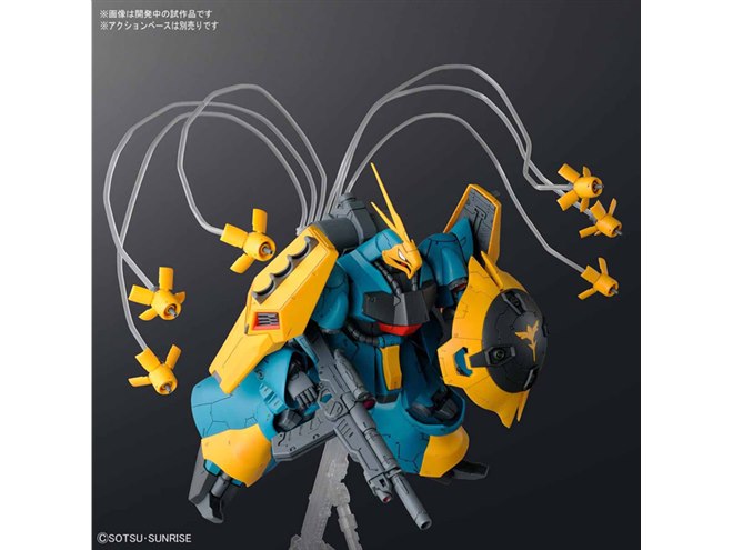 逆襲のシャア」ヤクト・ドーガ（ギュネイ・ガス機）がRE/100