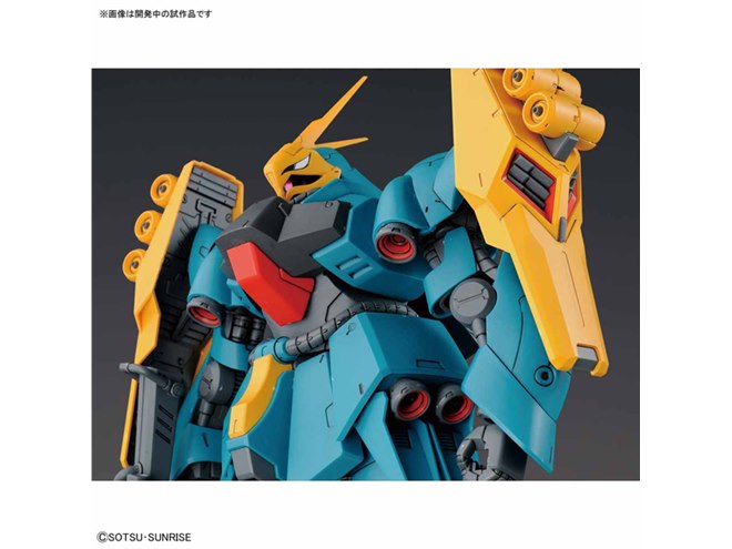 逆襲のシャア」ヤクト・ドーガ（ギュネイ・ガス機）がRE/100
