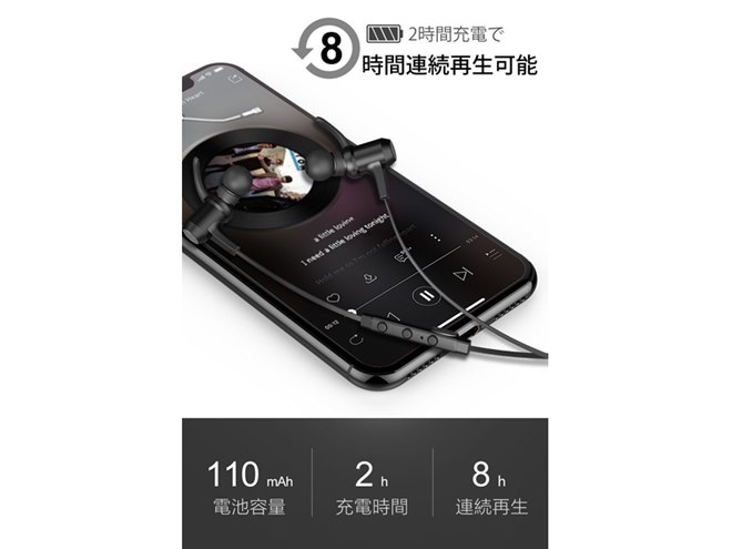 VAVA、aptX対応の防水Bluetoothイヤホン「VAVA MOOV 28」 - 価格.com