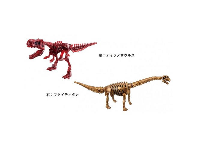 ほねほねザウルス 福井県立恐竜博物館 コンプリートセット カバヤ ほねほねザウルス×福井県立恐竜博物館 (第2弾) 8個セット (食玩