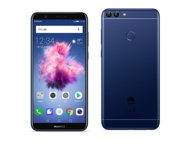 ソフトバンク、2眼カメラ搭載スマホ「HUAWEI nova lite 2」発売日決定