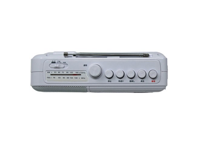 HITACHI モノラルラジカセ SCT-R227RZ モノラルラジカセ 1台 WINTECH(ウィンテック/廣華