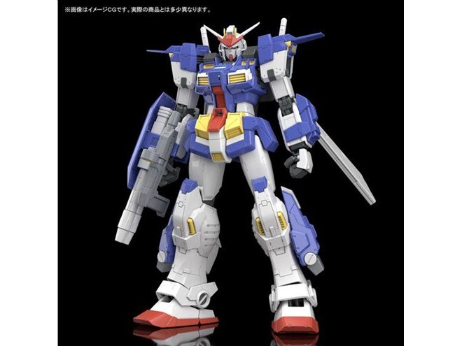 トリコロールカラーなどをMG準拠で再現したガンプラ「ガンダムストームブリンガー」 - 価格.com