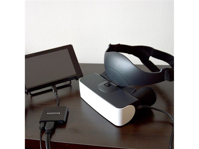 訳有　EYE THEATER FHDWRK5H ウェアラブル フルHD モニター 高画質ウェアラブルフルHD対応モニター EYE THEATER FHDWRK5H