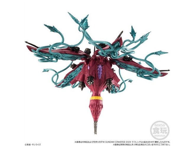 ガンダムF91」ヘビーガン＆ラフレシアオプションパーツセットが