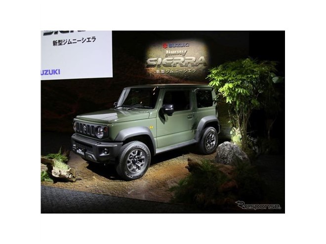 3代目パーツは使えるのか？ ジムニー 新型が本格4WDと言われる所以