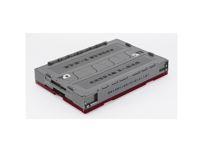 艦これ」グッズに新製品、折りたたみイスと折りたたみコンテナが登場