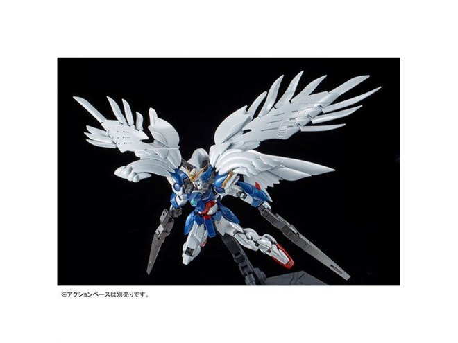 ドライツバーク装備のガンプラ「ウイングガンダムゼロ EW チタニウム