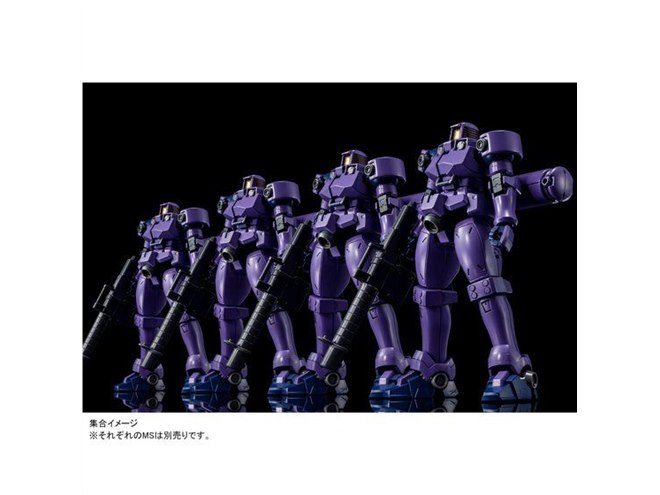 新機動戦記ガンダムW」リーオー（宇宙仕様）をHGシリーズ再現